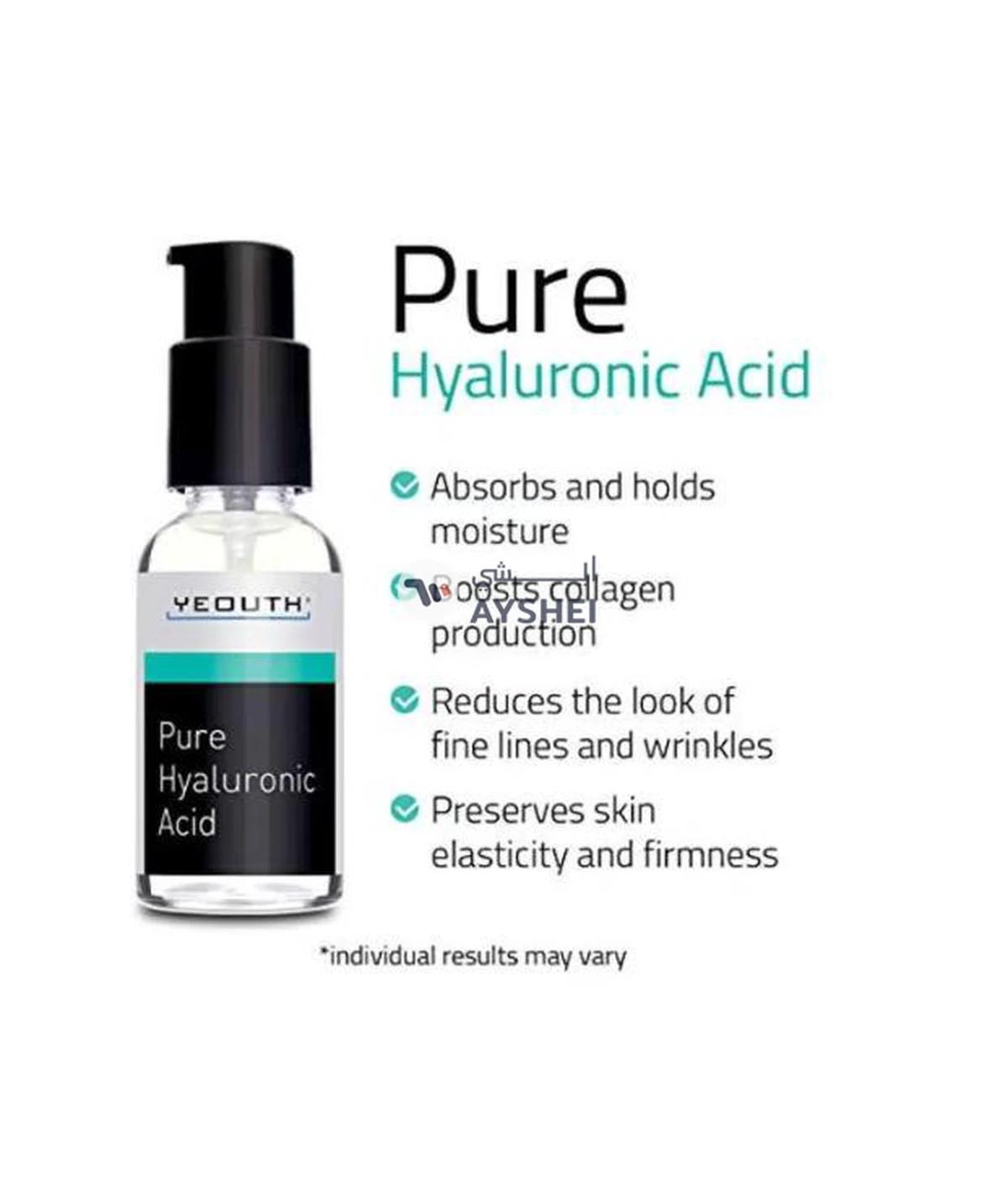 Yeouth-Hyaluronic Acid Serum-0-portrait