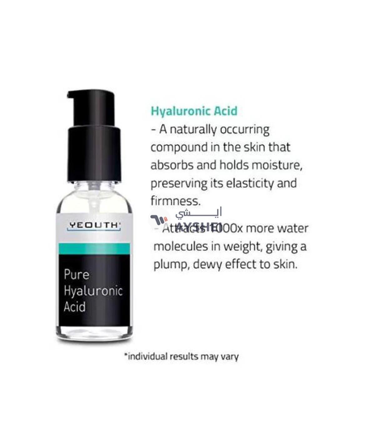 Yeouth-Hyaluronic Acid Serum-1-portrait