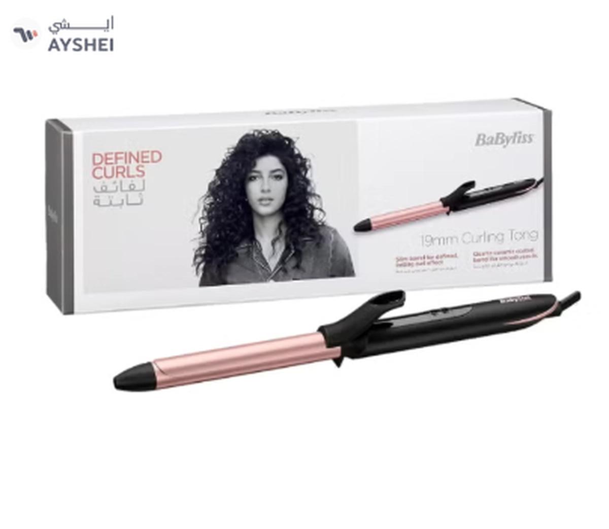 Rose Quartz 19mm Curling Tong | Advanced Ceramics Ultra-Fast Heat Up Hair Curling Iron -1-1