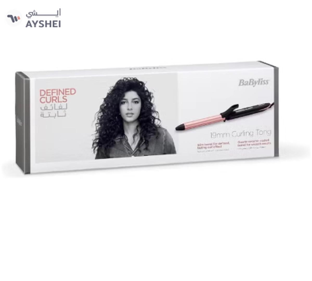 Rose Quartz 19mm Curling Tong | Advanced Ceramics Ultra-Fast Heat Up Hair Curling Iron -5-5