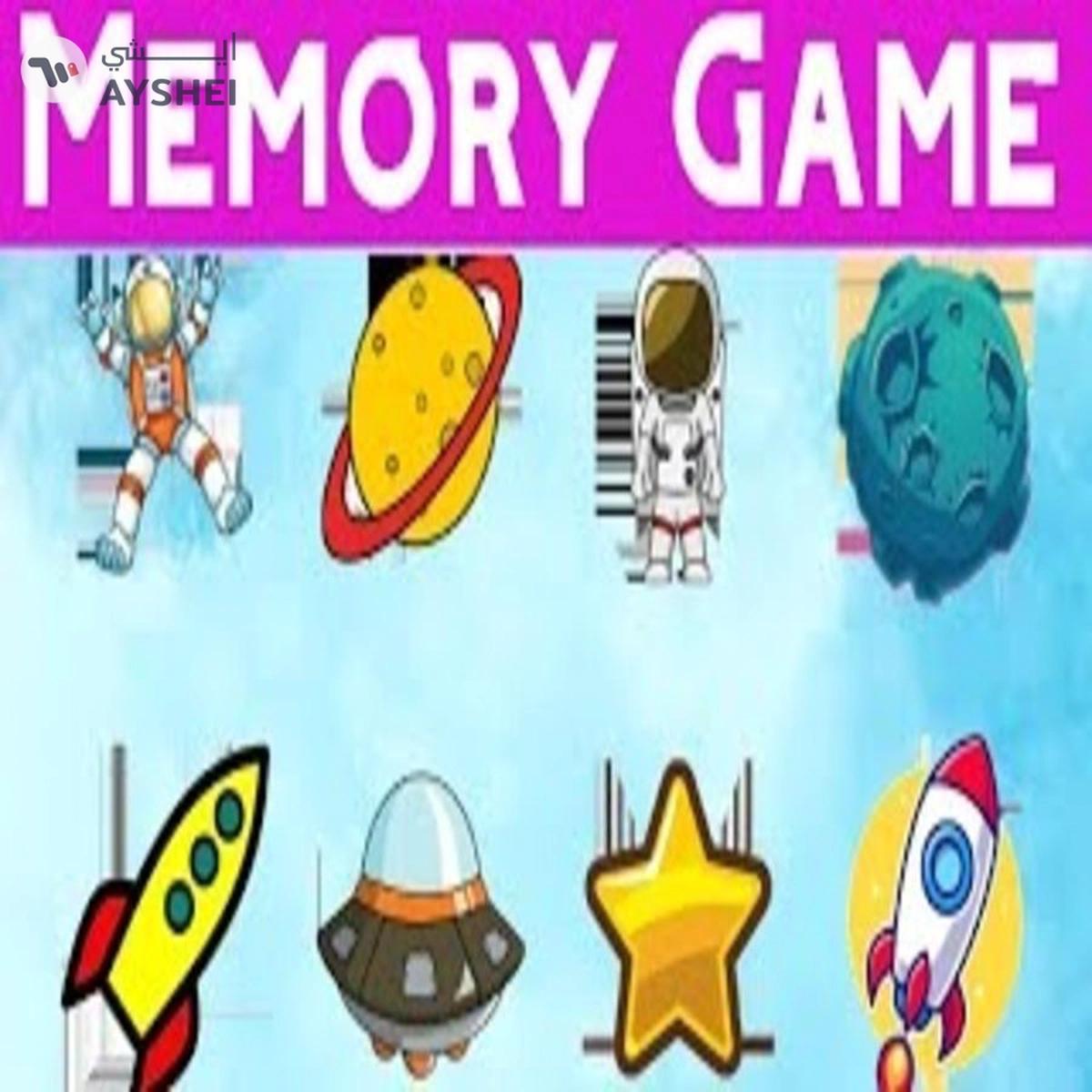 Smart Test Your Memory Game: Sharpen Your Mind While Having Fun!-1-portrait