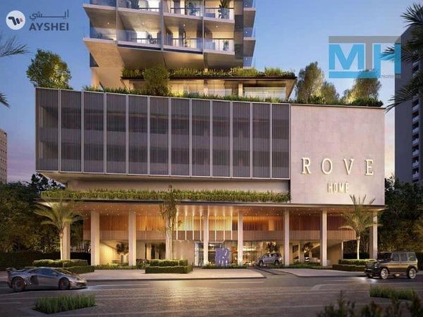 Rove Home, Downtown Dubai, Dubai
