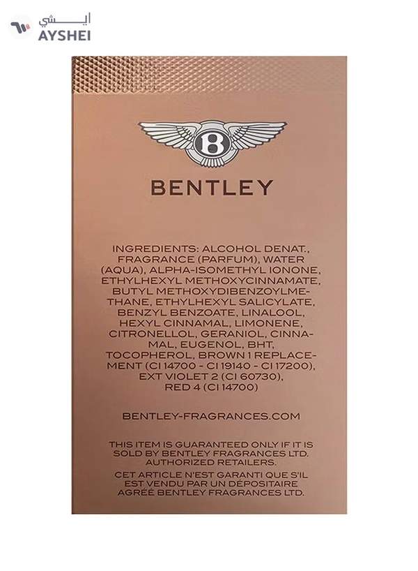 BENTLEY Intense EDP 100ml