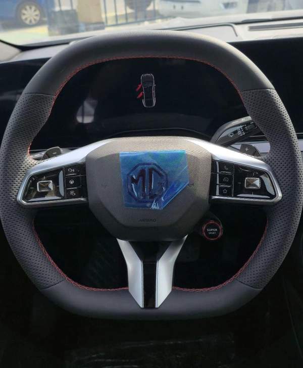MG 7 1.5 TURBO