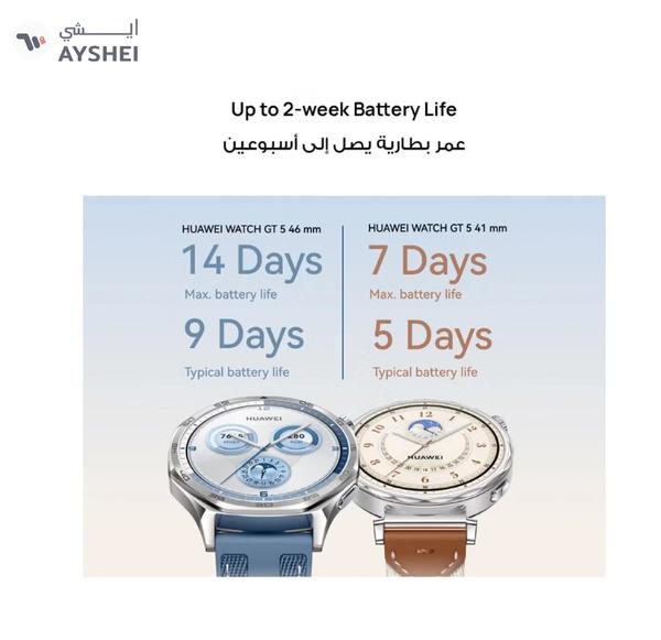 Huawei Watch GT 5 46mm Smartwatch, up to 14 Days Battery Life, All-new Running and Cycling Experience, Sharp-Edged Design Watch, Health Tracking, Compatible with iOS and Android - Fluoroelastomer Strap Black