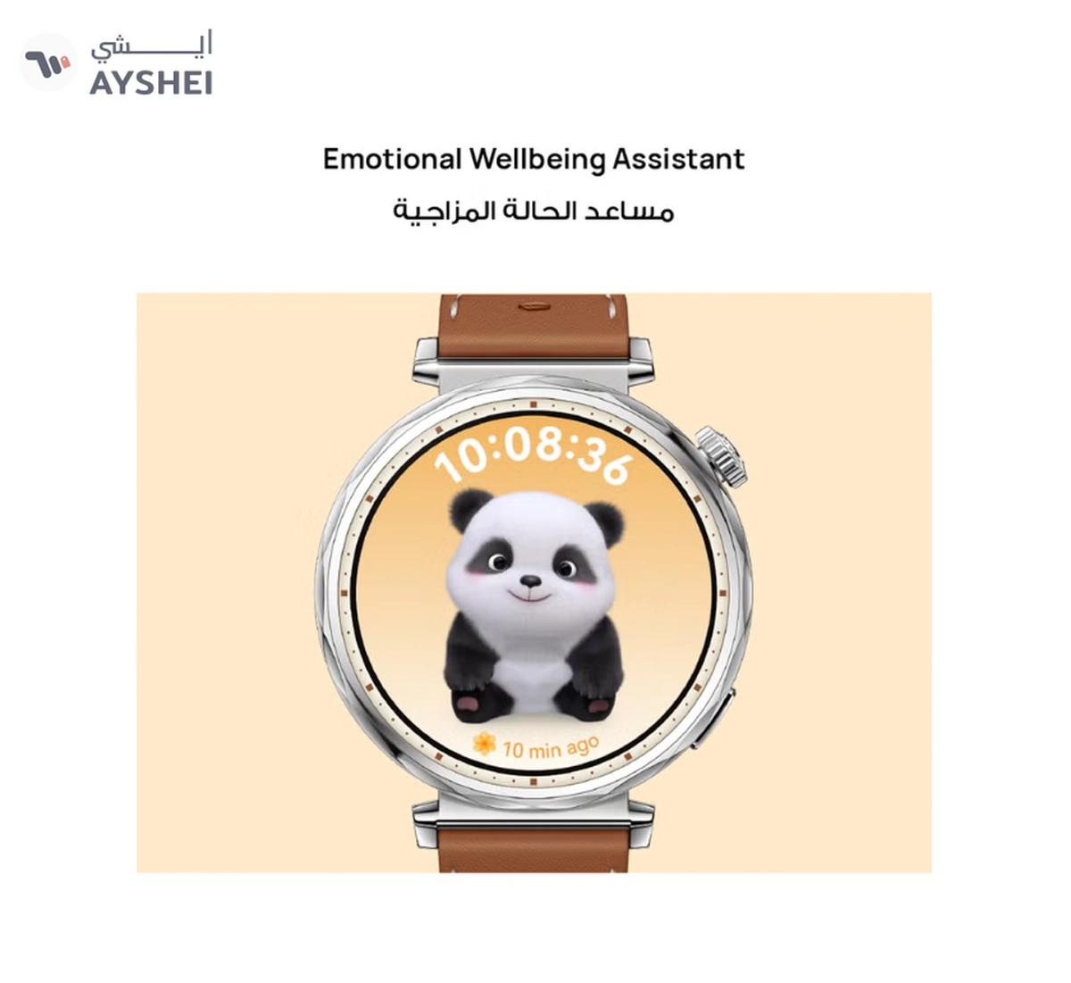 Huawei Watch GT 5 46mm Smartwatch, up to 14 Days Battery Life, All-new Running and Cycling Experience, Sharp-Edged Design Watch, Health Tracking, Compatible with iOS and Android - Fluoroelastomer Strap Black-3-3