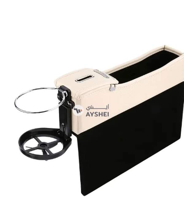 OUTAD Multifunctional Seat Side Storage Box