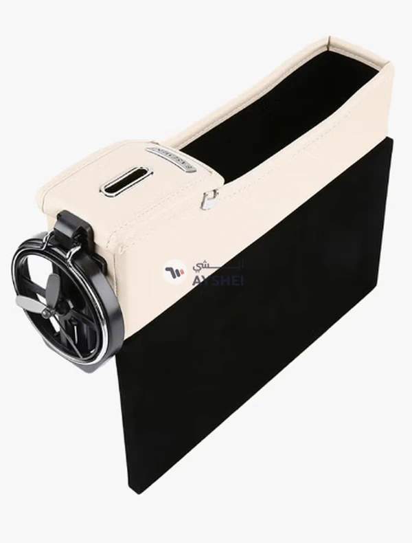 OUTAD Multifunctional Seat Side Storage Box