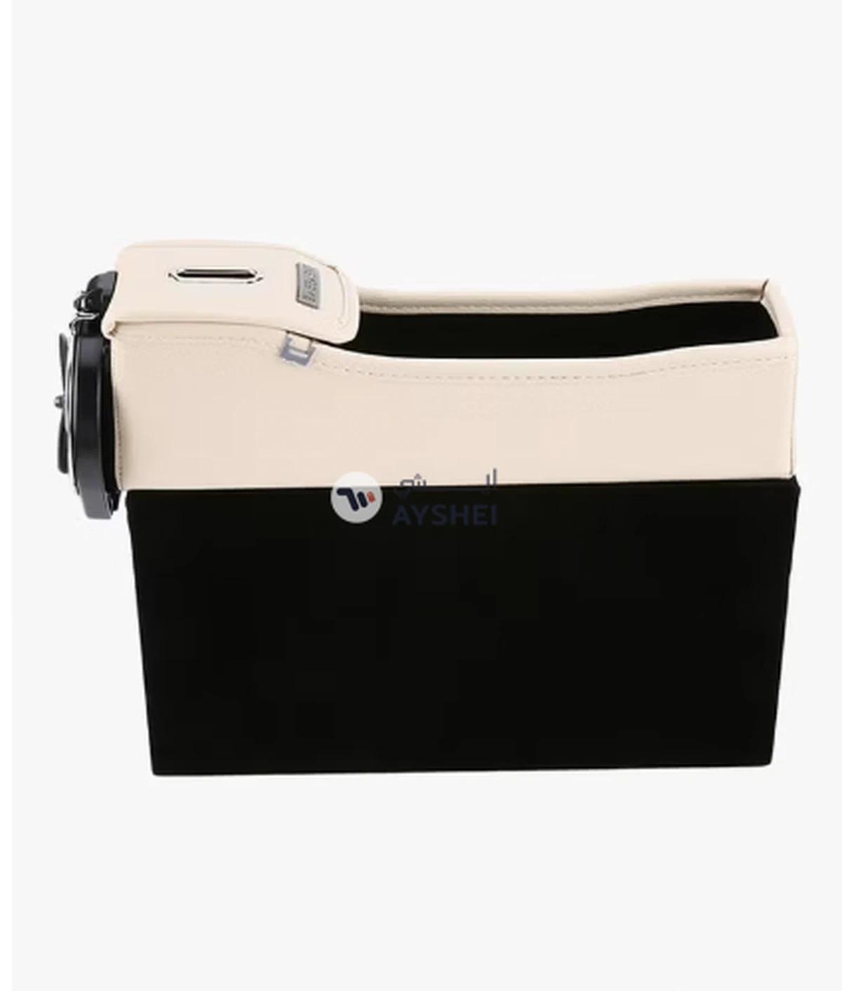 OUTAD Multifunctional Seat Side Storage Box-1-1