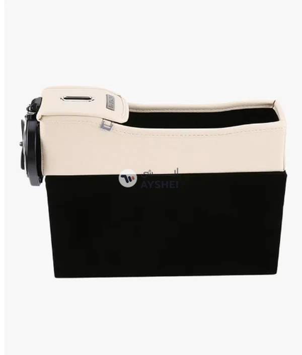 OUTAD Multifunctional Seat Side Storage Box