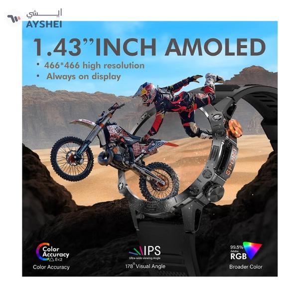 Armfit Dome Smartwatch For Men, AMOLED Always On Display Bluetooth Calling Waterproof Fitness Watches Compatible With Android iOS Black