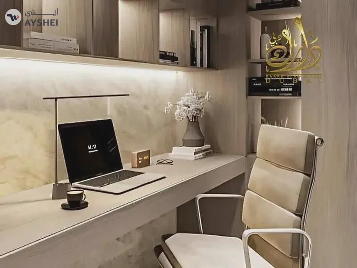 5% Discount _1 Year free service Charges _Offer valid-7-7