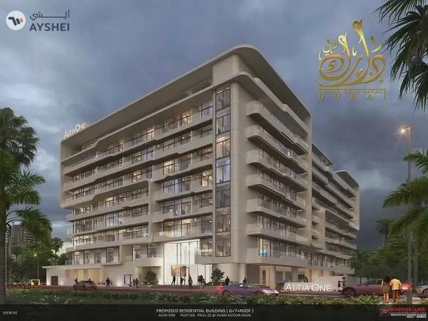 5% Discount _1 Year free service Charges _Offer valid