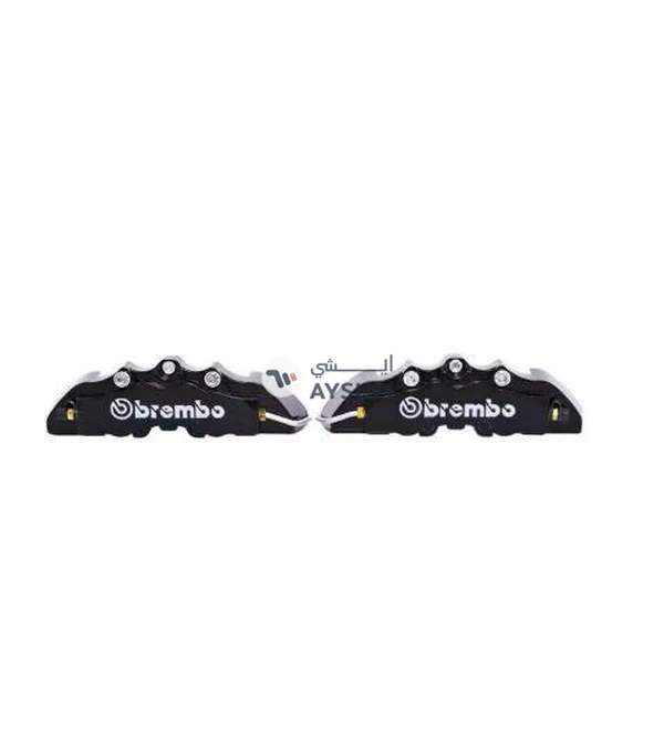 Brembo Style Universal Disc Brake Caliper Covers