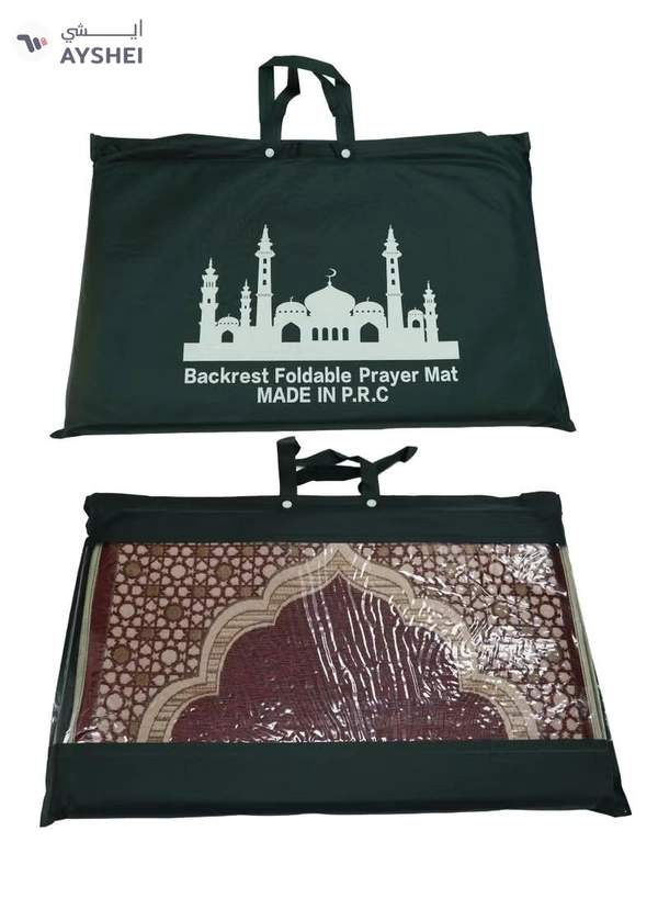 Yuwell Foldable Prayer Mat with Back Support & Carrying Bag, 2-in-1 Prayer Rug Sajadah, Anti-Slip Islamic Salah Mat 110×60CM for Men & Women, Portable Ramadan & Eid Gift Maroon