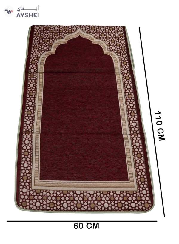 Yuwell Foldable Prayer Mat with Back Support & Carrying Bag, 2-in-1 Prayer Rug Sajadah, Anti-Slip Islamic Salah Mat 110×60CM for Men & Women, Portable Ramadan & Eid Gift Maroon