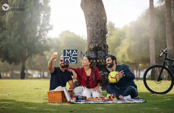 Robinia, Masaar, Tilal City, Sharjah