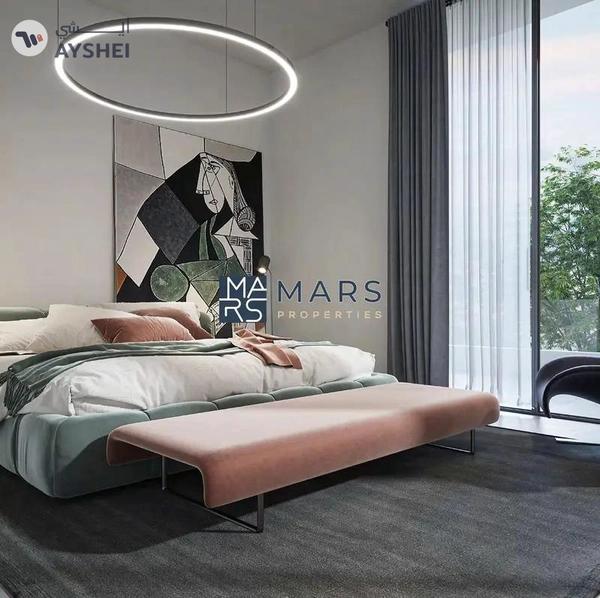 Robinia, Masaar, Tilal City, Sharjah