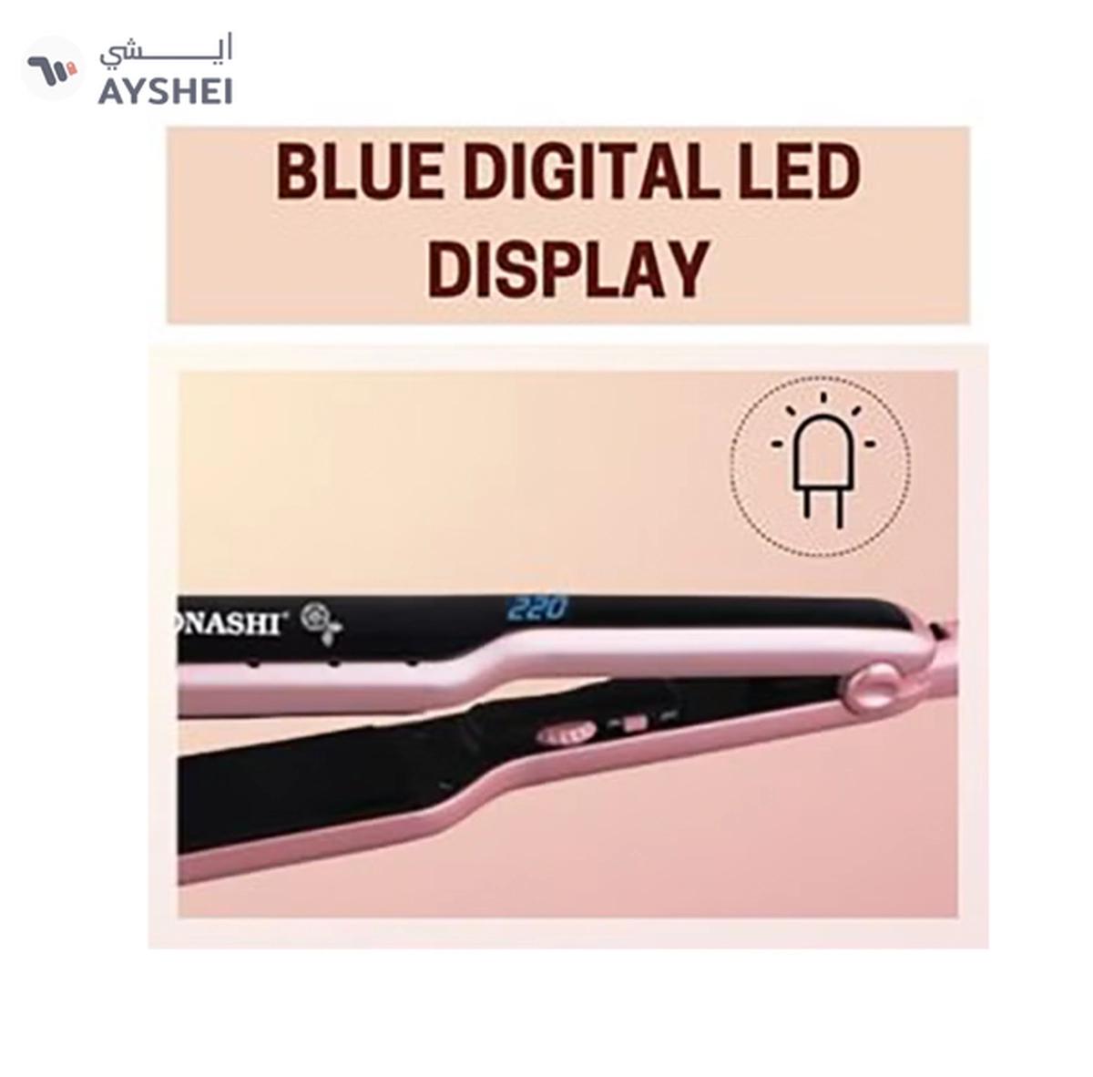 SONASHI WetDry Hair Straightener 68W Ceramic Coating Plate Sleek Design-2-2