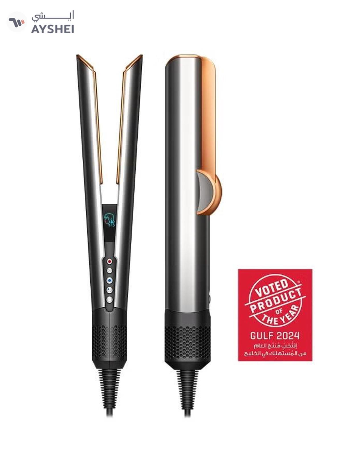 dyson Airstrait Straightener Nickel/Copper-0-0