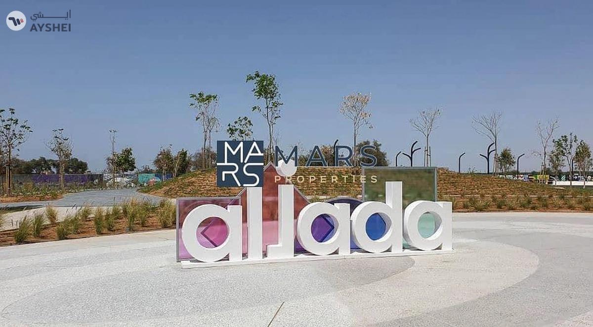 |Spacious |Premium | luxury Residential location in middle of ilteatro capital of culture-5-5