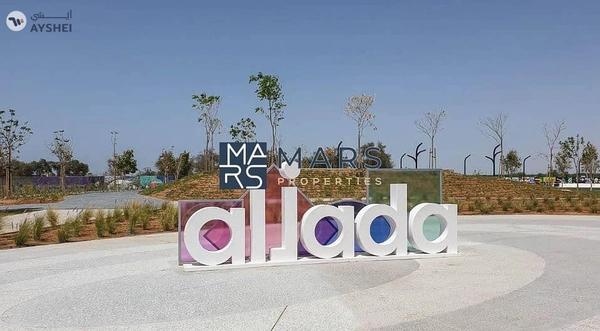 |Spacious |Premium | luxury Residential location in middle of ilteatro capital of culture