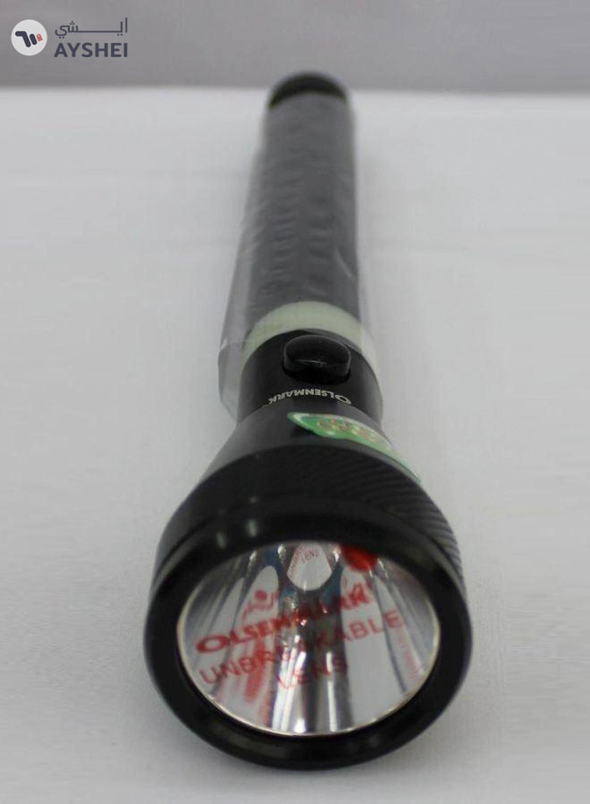 Olsenmark 2-Piece 2-In-1 Rechargeable LED Flashlights Black 242mm-2-2