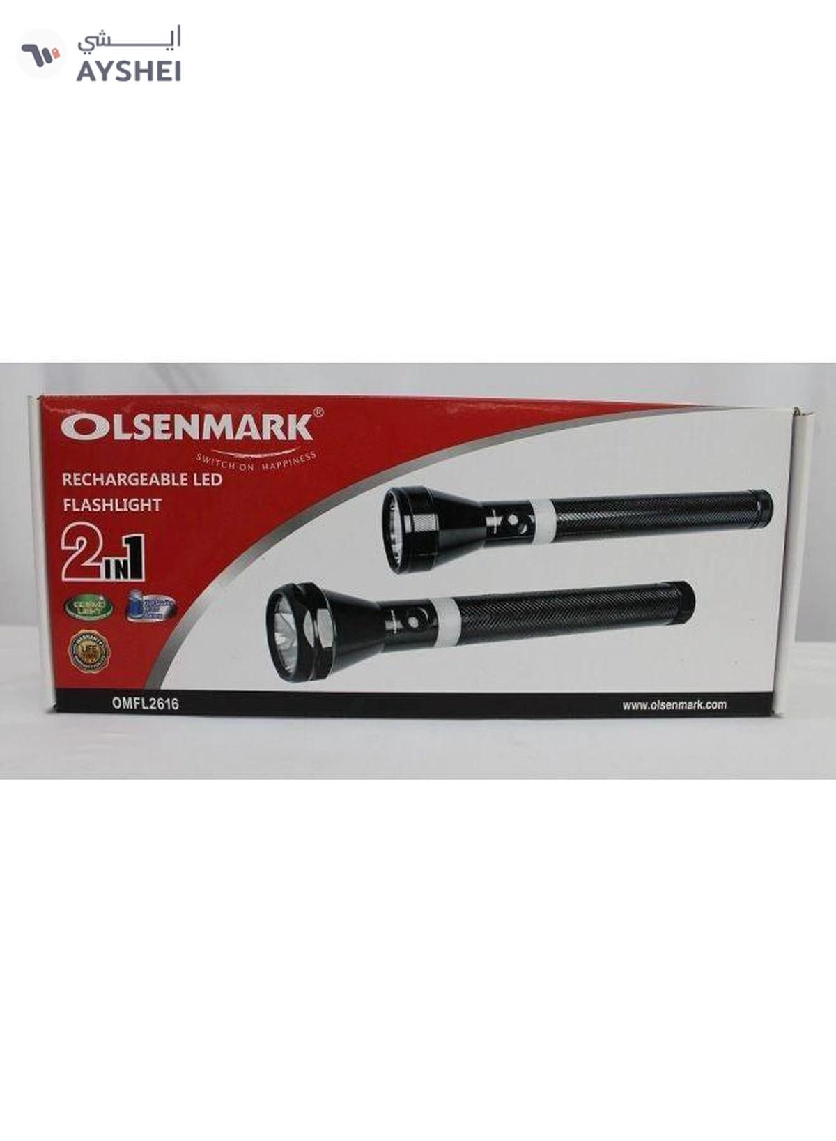 Olsenmark 2-Piece 2-In-1 Rechargeable LED Flashlights Black 242mm-4-4