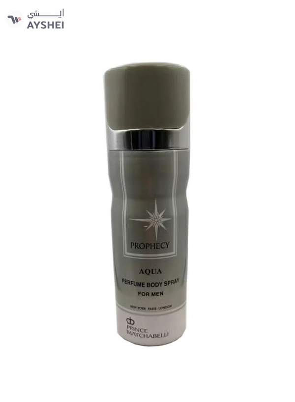 Prince Matchabelli Prophecy Aqua For Men 200ml Perfume Body Spray