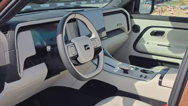 ROX ADAMAS VIP (Gold White)