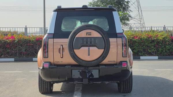 ROX ADAMAS VIP (Gold White)