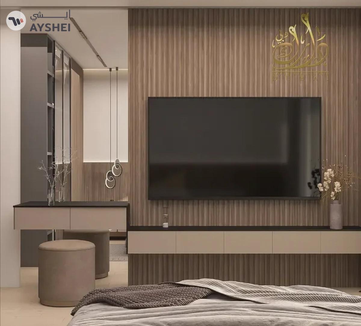 Fast Sale_Modern & Airy_Investor Favorite_Upper Floor-1-landscape