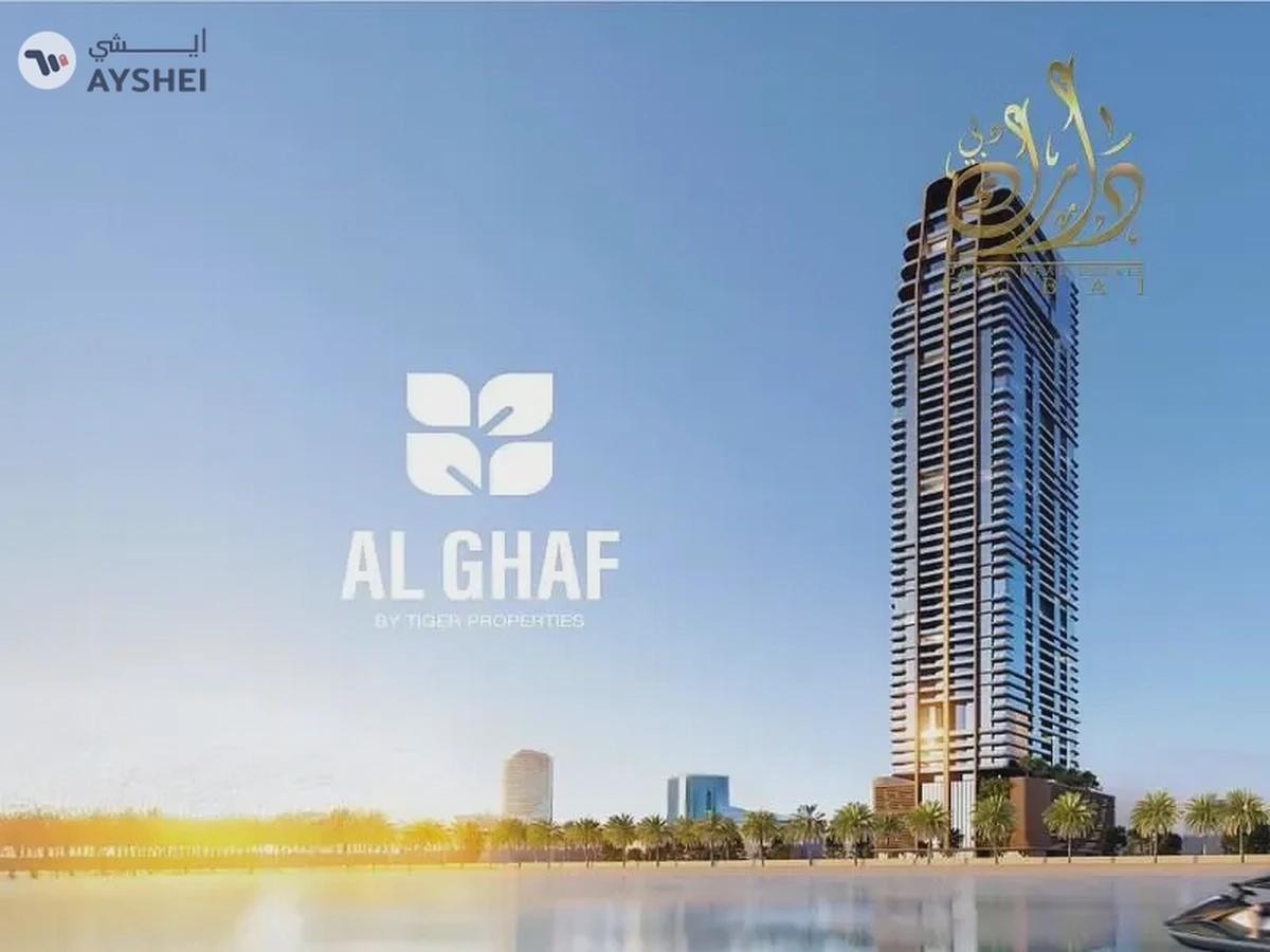 Apartment For Sale in Al Ghaf by Tiger Properties, Al Khan, Sharjah-0-landscape