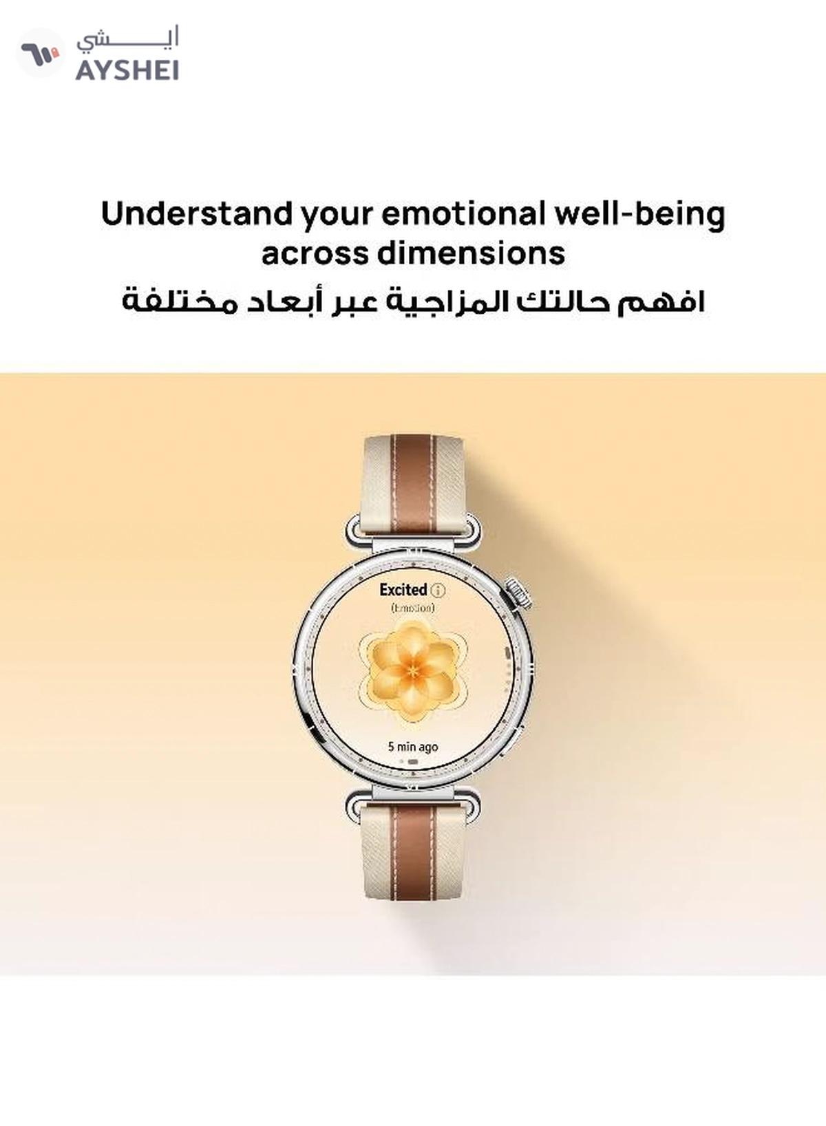 Huawei WATCH GT 6 46mm Smart Watch, 1.47'' Display, up to 21 days battery life, Compatible with iOS & Android-2-2