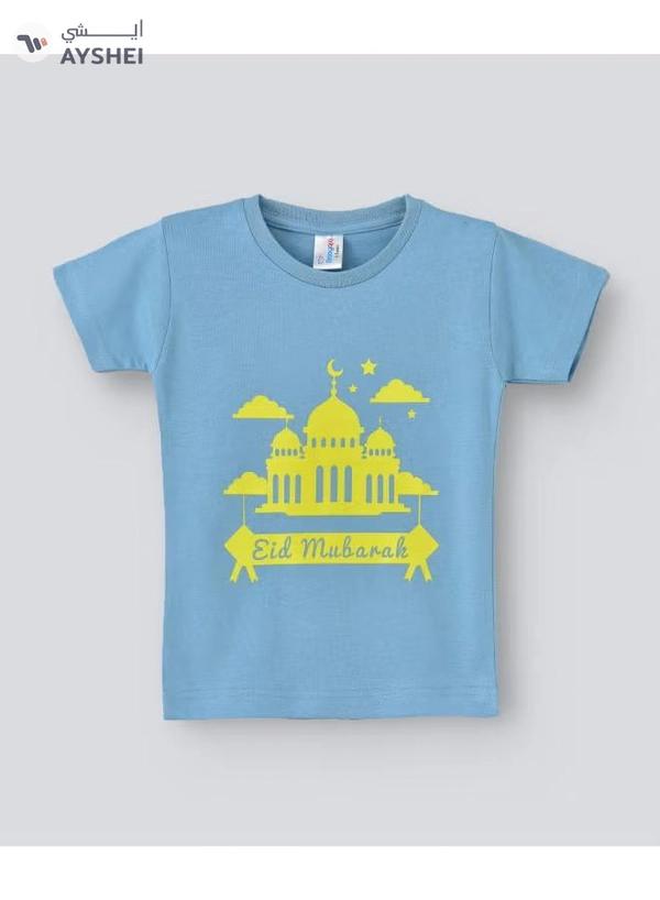 Babyqlo Eid Mubarak Round Neck T-Shirt Sky Blue/Yellow
