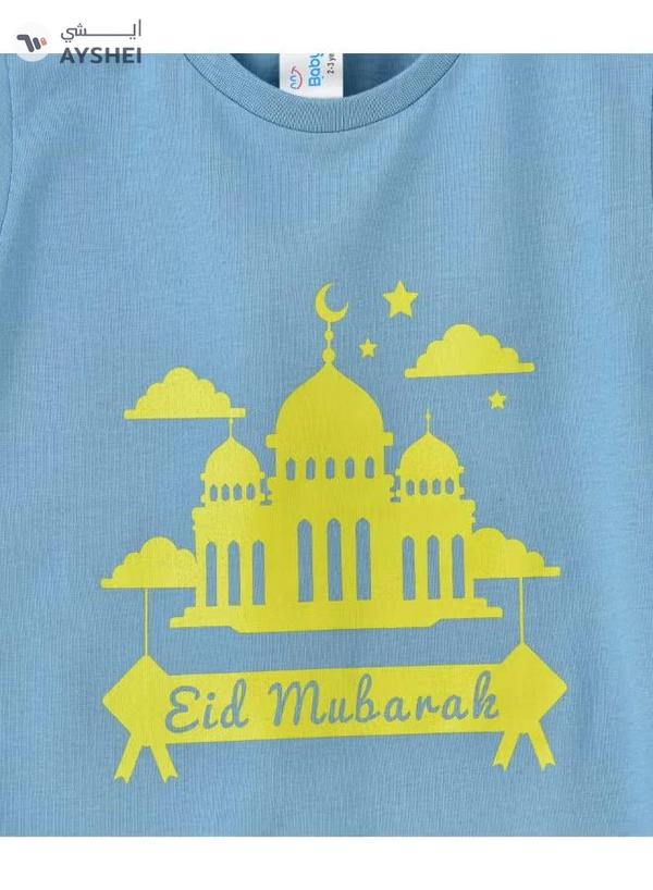 Babyqlo Eid Mubarak Round Neck T-Shirt Sky Blue/Yellow