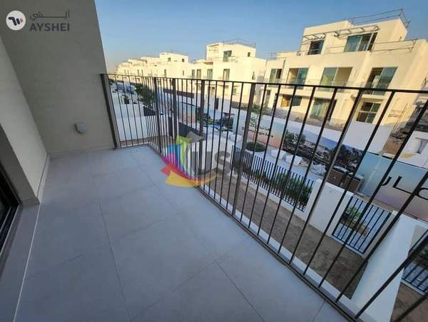 Talia, The Valley by Emaar, Dubai