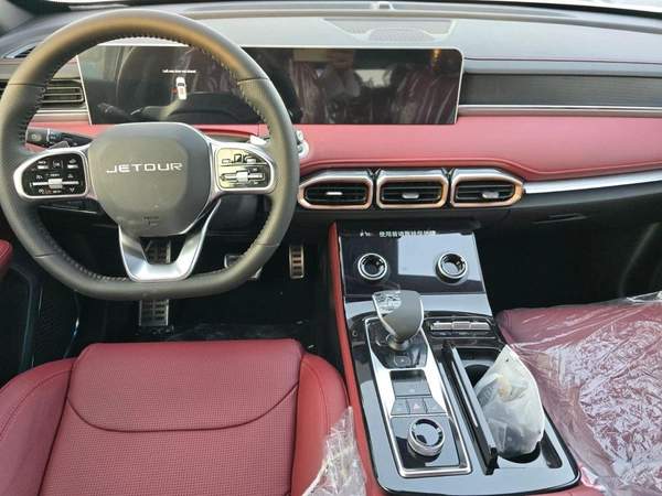 Jetour X70 Plus 1.6 TURBO