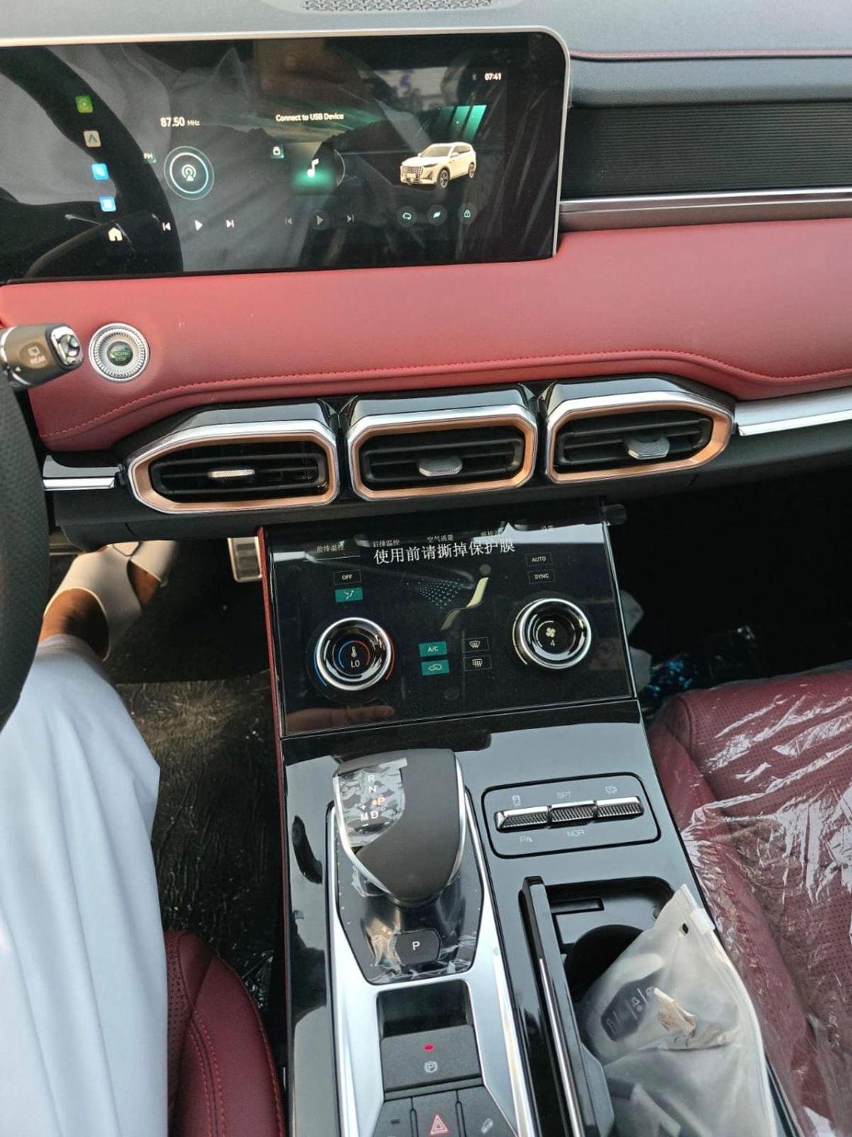 Jetour X70 Plus 1.6 TURBO-9-9