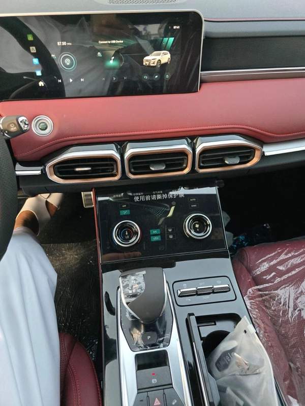 Jetour X70 Plus 1.6 TURBO