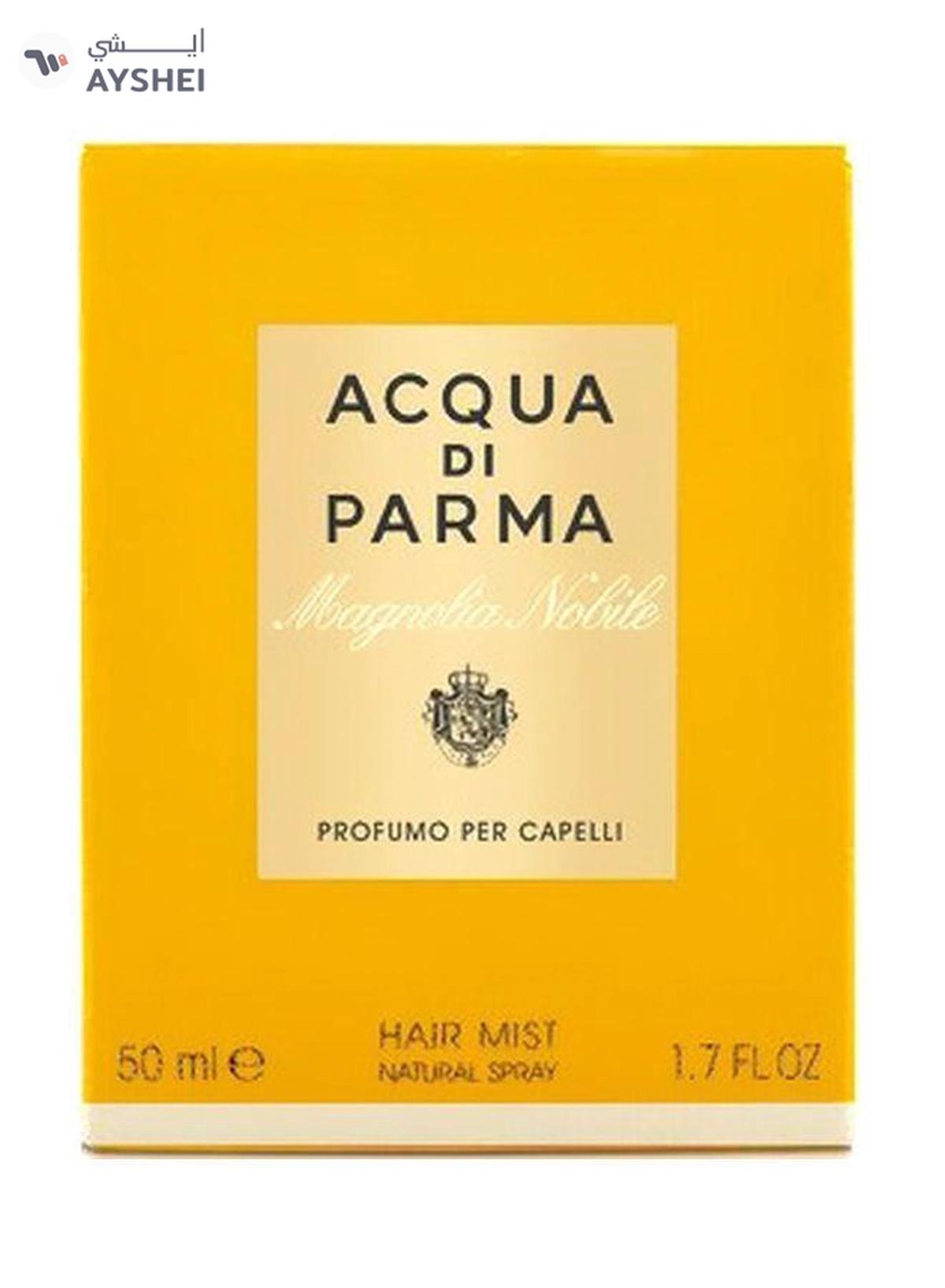 acqua di parma Magnolia Nobile Hair Mist 50ml-1-portrait