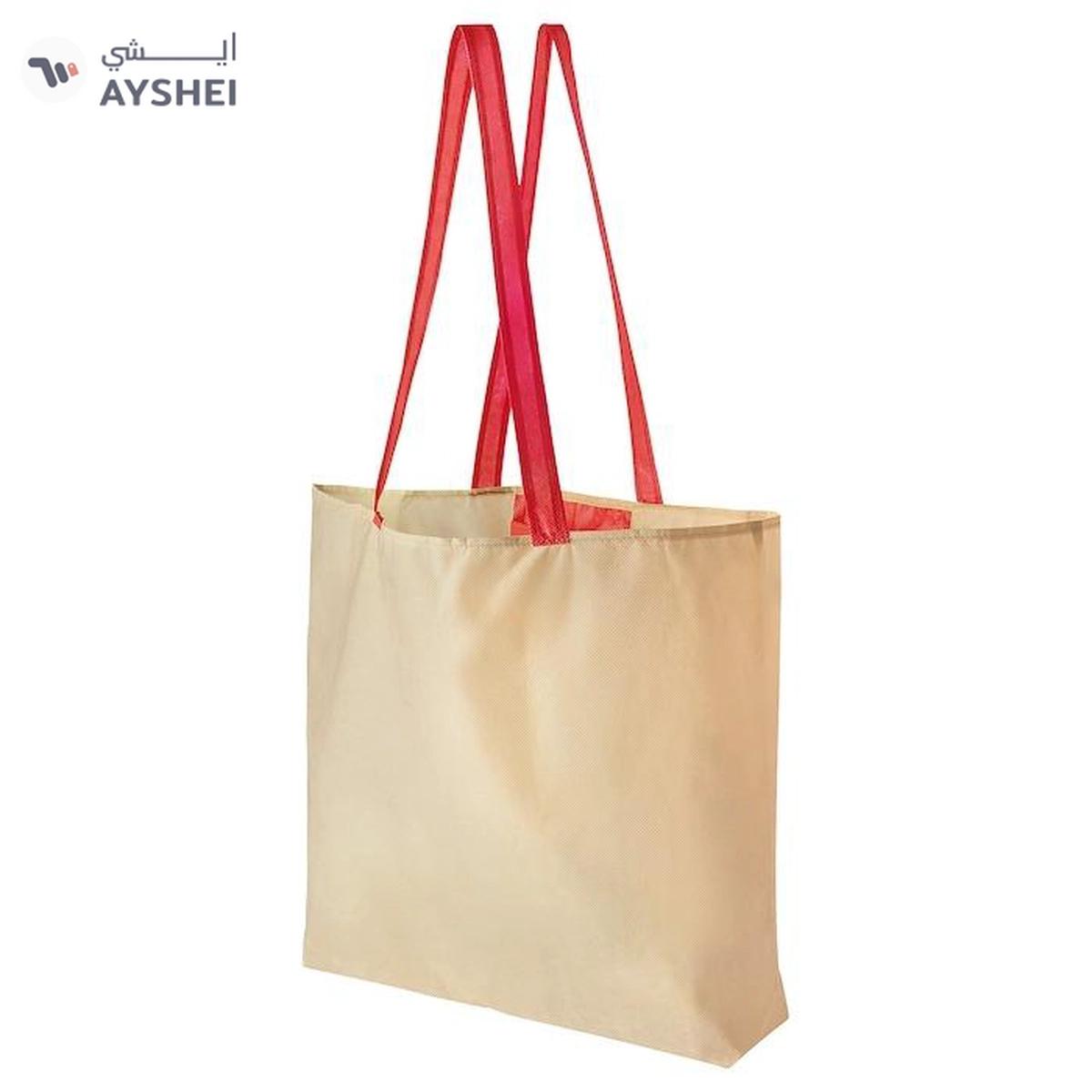 IKEA PLANTERING Carrier Bag, Light Brown/Red, 45x36 cm-0-portrait