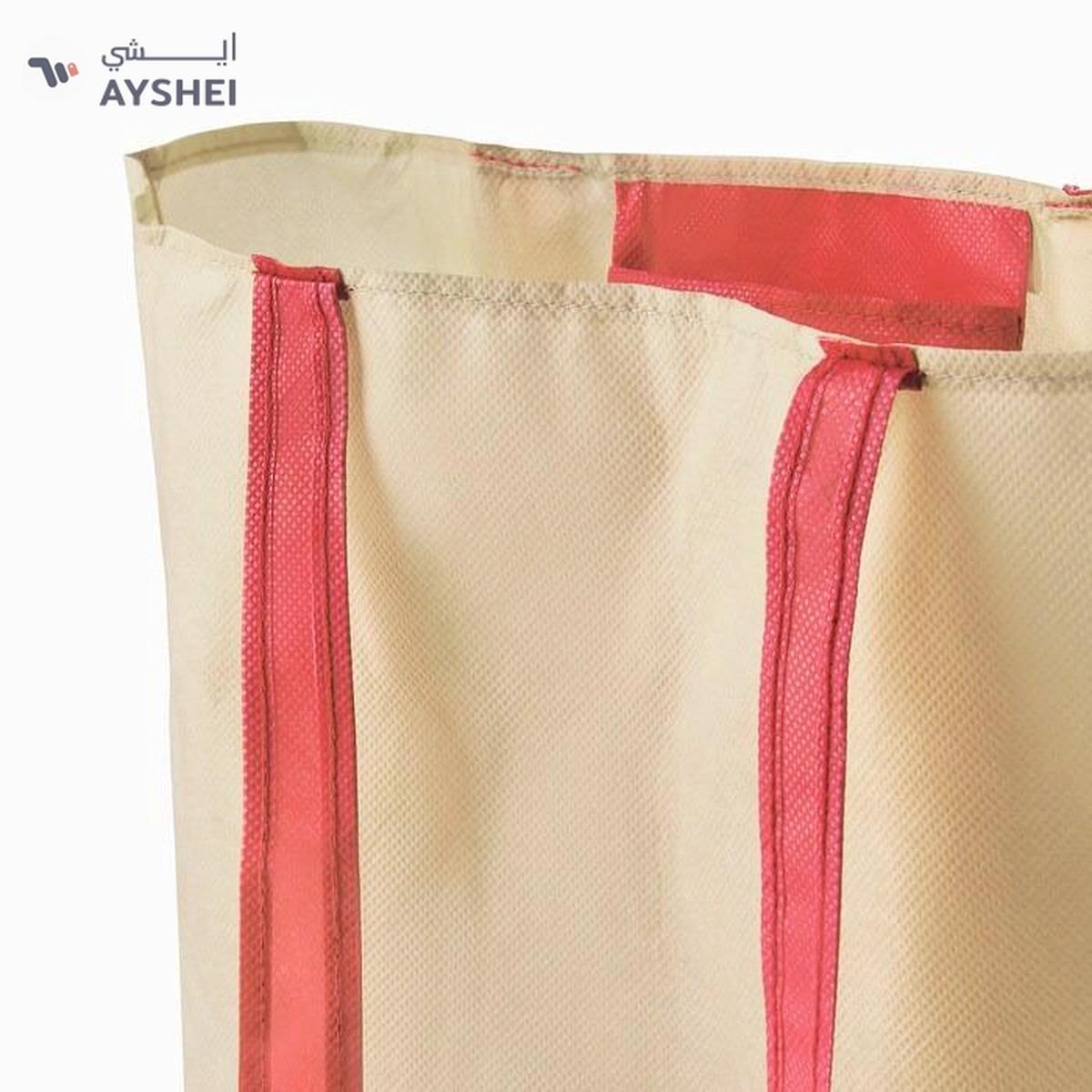 IKEA PLANTERING Carrier Bag, Light Brown/Red, 45x36 cm-1-1