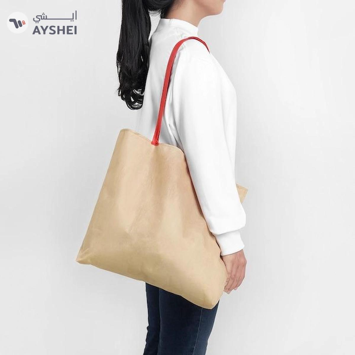 IKEA PLANTERING Carrier Bag, Light Brown/Red, 45x36 cm-4-4