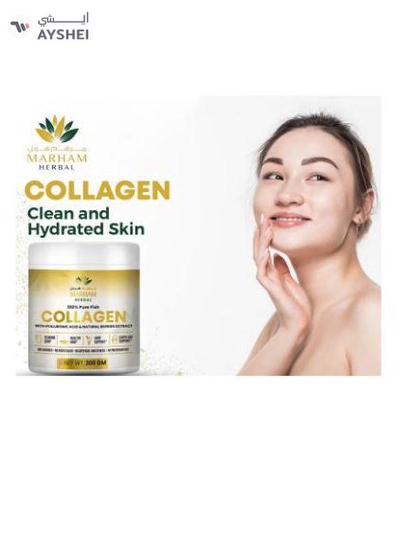 MARHAM HERBAL 100% Pure Fish Collagen With Hyaluronic Acid & Natural Berries Extract