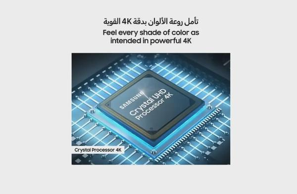 Samsung 65 Inch Crystal UHD TV, U8000F, 4K, Crystal Processor 4K, MetalStream Design, Knox Security, Endless Free Content, Smart TV, UA65U8000FUXZN (2025 - UAE Version) U8000F BLACK
