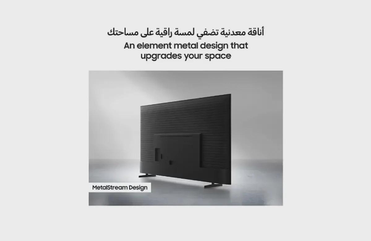 Samsung 65 Inch Crystal UHD TV, U8000F, 4K, Crystal Processor 4K, MetalStream Design, Knox Security, Endless Free Content, Smart TV, UA65U8000FUXZN (2025 - UAE Version) U8000F BLACK-3-3