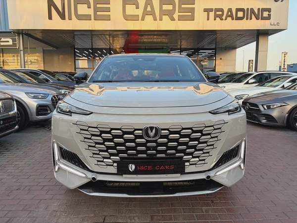 2025. UAE design edition. Gcc.