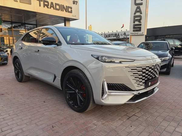 2025. UAE design edition. Gcc.