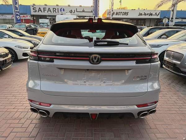 2025. UAE design edition. Gcc.